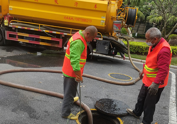 环卫作业